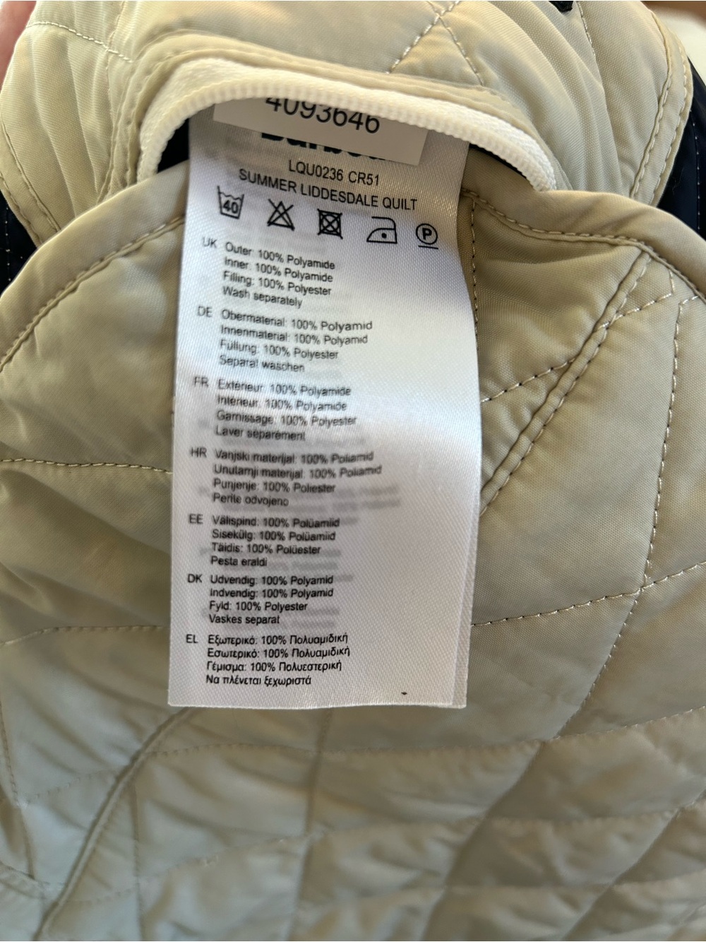 Barbour Liddesdale Quilted Utility Chore Jacket Brown Corduroy Collar size 10 - Picture 14 of 15